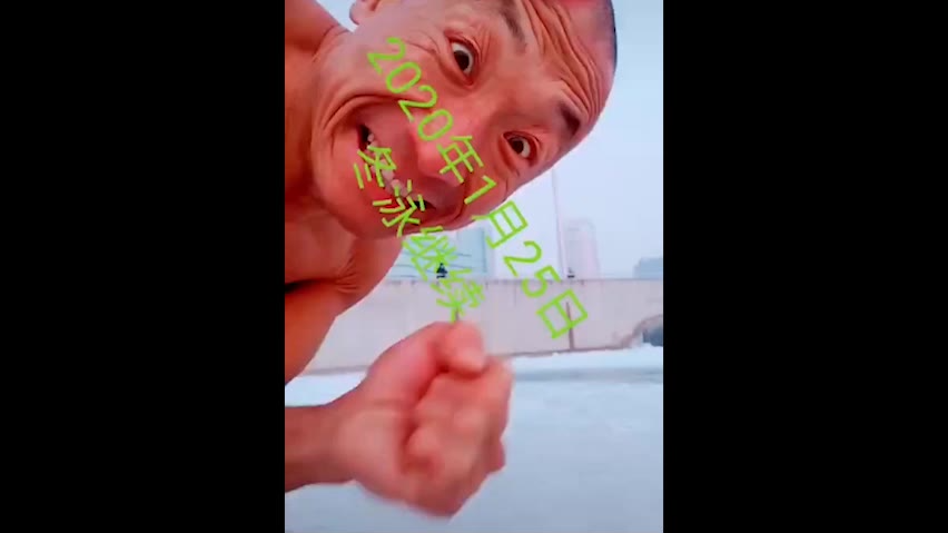 奥力给大叔整新活, 新语录
